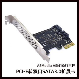 ̨ʽ�Cpci-e�Dsata3.0�Uչ��6G�D�ӿ�Ӳ�P�UչIPFSӲ�P֧��Ⱥ��