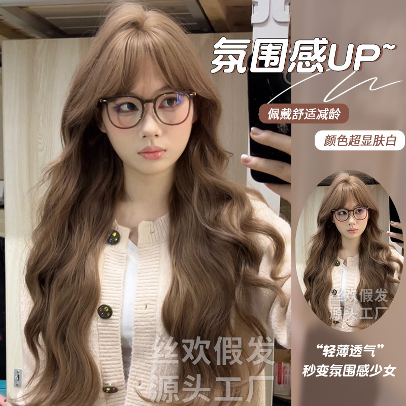 Silk Huan cross-border wig women's new long hair big wave long curly hair natural realistic honey tea linen full head cover Silk Huan cross-border wig women's new long hair big wave long curly hair natural realistic honey tea linen full head cover