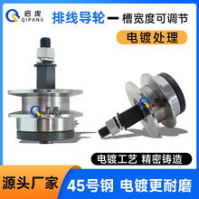 Ѻ���C���{��݆��խ�ž��վ��C�^��݆�⾀늾���|�@�����������