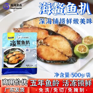����~�����r��̖�|�~�ź������������������Ʒ500g������