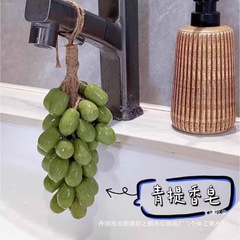 【青提葡萄】小红书同款手工香皂真整串留香挂件送伴手礼沐浴厂家
