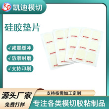 ͸�����z�|FDAʳƷ�������|�ָз��m���z�ܷ�|Ƭ֧��LOGOӡˢ