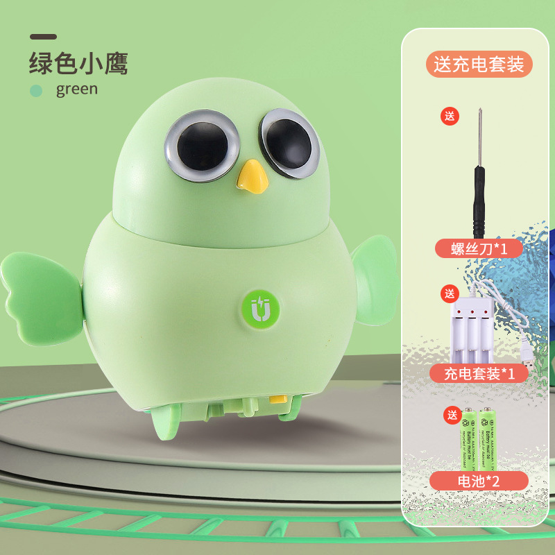 Oscilación eléctrica pollo niña niños magnético caminar columpio pato niño Internet celebridad pato juguete uno o dos años bebé