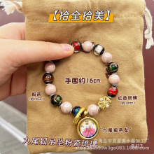 ������������ִ���β�����ʮȫʮ����·ؔ����ؔ