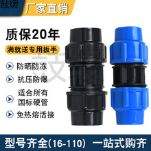 peֱӿӹܼȫˮܽԁˮٻ^461һ