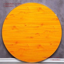 ��A������ۯB���ܾƵ�����M�ϼ�������D�Pʳ�������ͥ�ە���