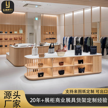男女服装店展示架衣服陈列架木质异形中岛展示柜台包包展示架定做