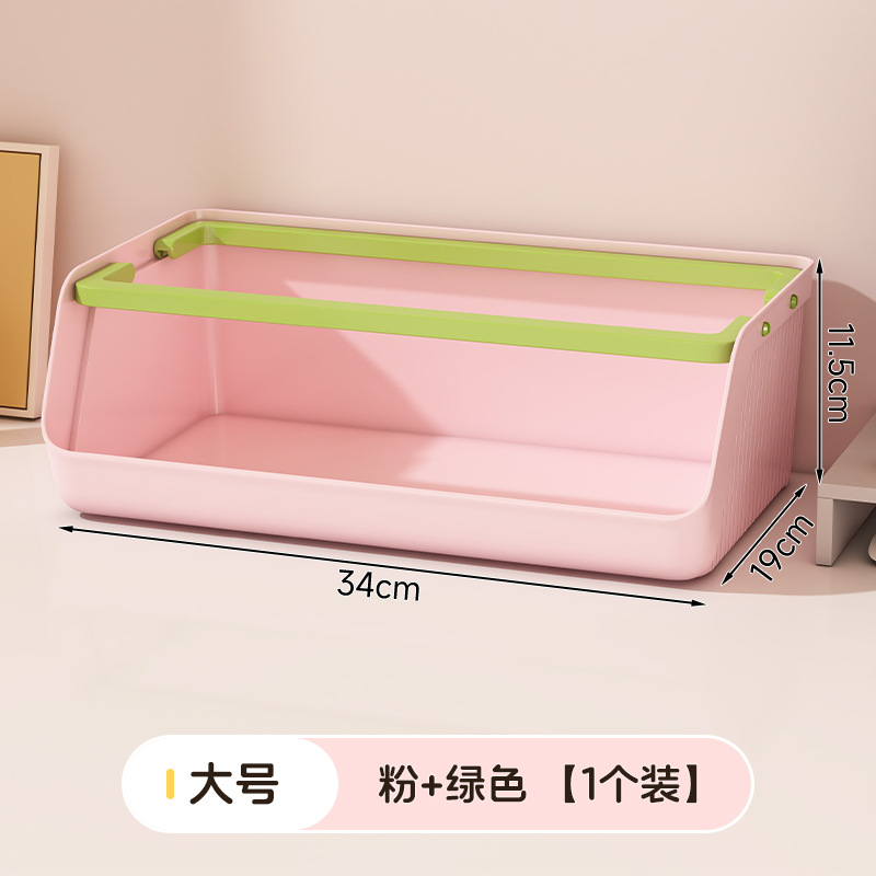 큰 분홍색 + 녹색