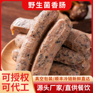 ���l���c�����ɫ��������¶���c��հ��b�[��С�Բ����