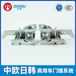 适用重汽卡车VOLVO沃尔沃汽车配件车门锁块20588325L/20588326R