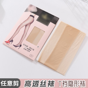 sk0d�ڽz�mŮ�ļ�����������o��t�dȫ͸�����w�[���Bѝ�z�m7215