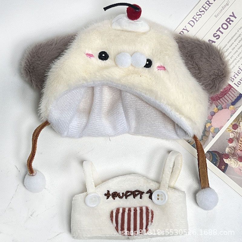 Xiaohongshu (a Chinese social media platform) jokingly refers to its own collection of plush bear pendants, afternoon tea sets, doll clothes, accessories, bags, and ornaments wholesale dolls.