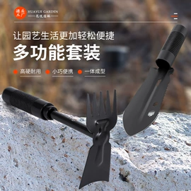 园艺工具;猫砂铲;铲子