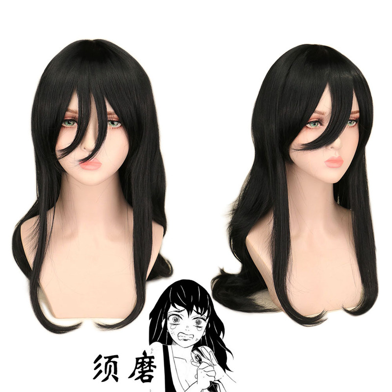 Suma anime wig wig in stock Jose