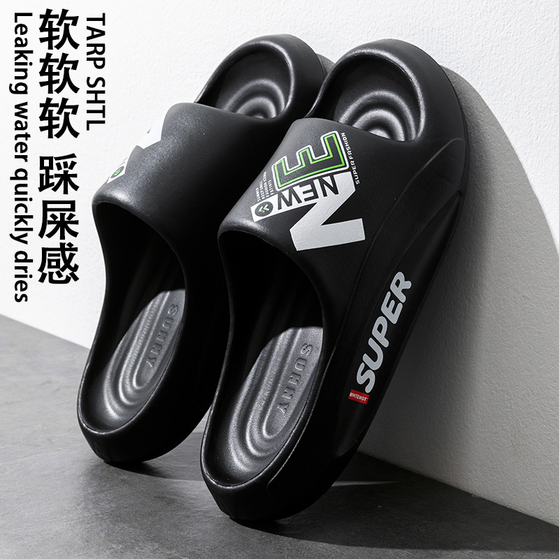 Zapatillas de verano para hombre al aire libre con sensación de pisar nubes, modelo nuevo 2025, sandalias domésticas antideslizantes de EVA para baño interior y hogar para hombres.