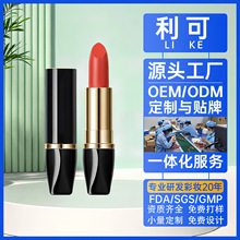�ں����嶨�Ƽӹ����಻մ���־ò���ɫ�����ˮ�羳����oem����