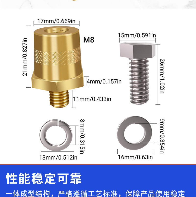 M8 Hexagonal Battery Terminal Car Battery Terminal Modification Battery Post Terminal Connector Pure Copper Integrated