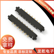 �S��ֱ��7pin2.5�����B���� ������������̽�늳س�����