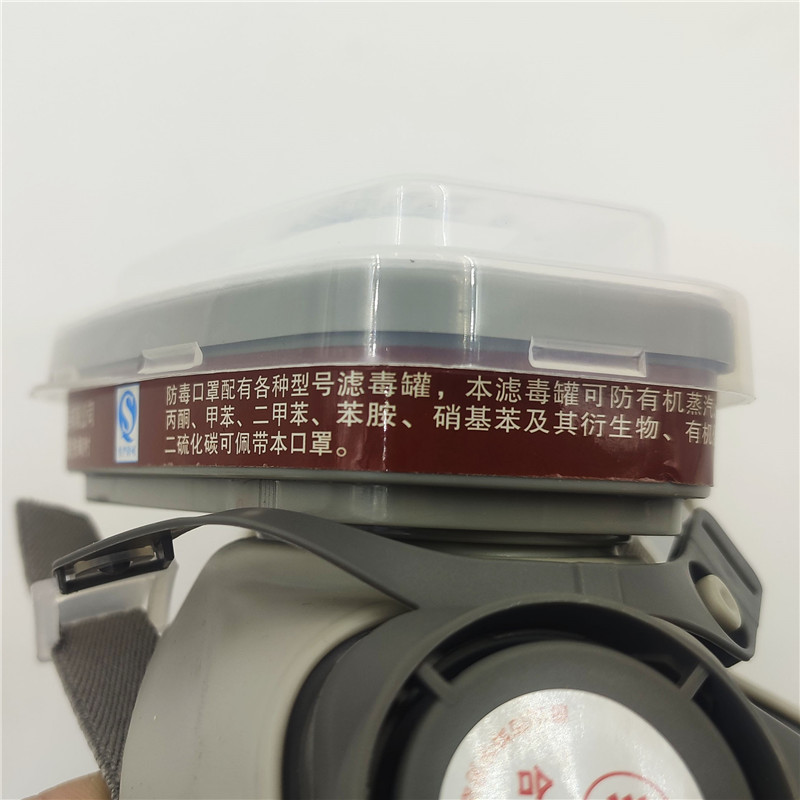 6800 máscara de gas pintura en aerosol pesticida químico a prueba de polvo máscara completa protección contra incendios vista grande máscara de gas lote