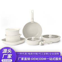 跨境可拆卸手柄陶瓷不粘锅具套装家用煎炒锅汤锅电磁炉通用五件套