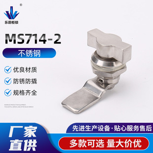 �S�ҬF؛ֱ�N����䓹����i�߲����714-2���I�O�䙙�T�i늙����i