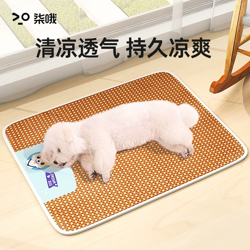 Собачье коврик Собачье гнездо Ледяной коврик Спальный коврик Летний летний коврик для домашних животных Кошка Собачий коврик для сна Универсальный для четырех сезонов