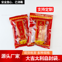 �Է���b���Y��ϲ�cʳƷ���_��ϲ��ϲt�������ǶYƷ�����