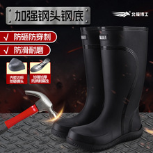 �h�����I��^䓵���Ь�и�Ͳ��ѥ�������⹤�ط��ҷ�����ĥ��ˮЬ