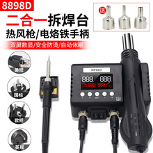 羳ܟL@̨@ؿ8898DFֱLһ