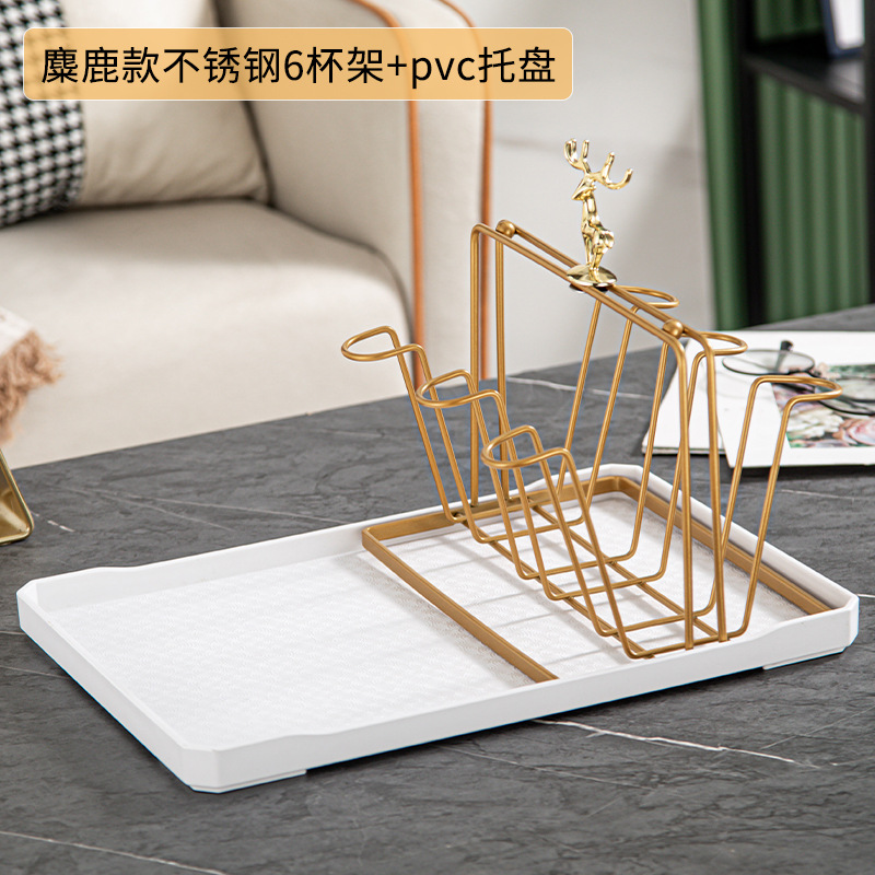 6위치 컵홀더(골드) + 화이트 트레이