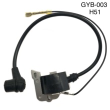 45 49 50 51 55 61 254 257 261 262 262K 272 394 395 GYB-003