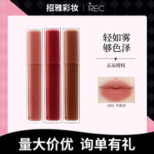 REC�ǿ�녽q��ɫ�՚ⴽ˪���ഽ��Ů���F�ڼt�������F��մ����˪