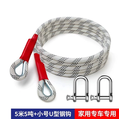 truck traction rope car – Trailer rope/net/strap - 55m-ton-small-u-shaped-hook-reflective-tape-storage-bag-special-for-home-cars