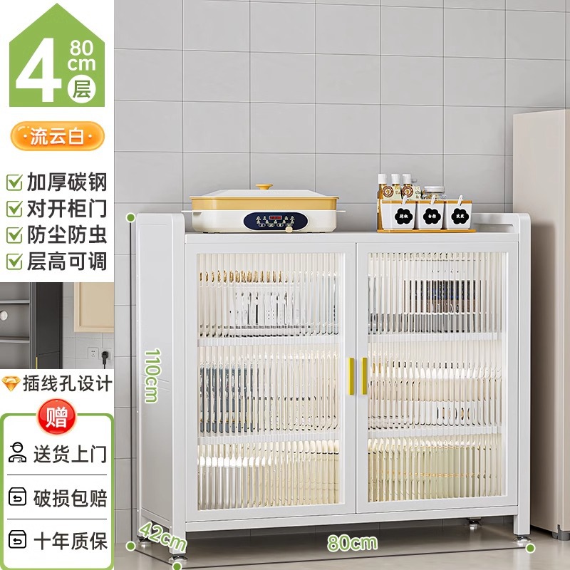 다이아몬드 화이트 4겹 [길이 80*가로 42] 매우 두껍고 굵은 ️층 높이 조절 가능️