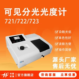 其他实验仪器;水质分析仪;其他环境检测