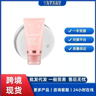 �羳���Q���Nmedicube �zԭ���׉TĨ�aˮ����˺����Ĥ�羳����
