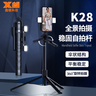 ���S��ƷK28�֙C�{�����ėU�ֳַ����������Ĕzֱ��֧�����_��