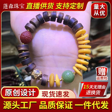 工厂批发琥珀蜜蜡项链吊坠民族风毛衣链DIY玛瑙青金石项链配饰品