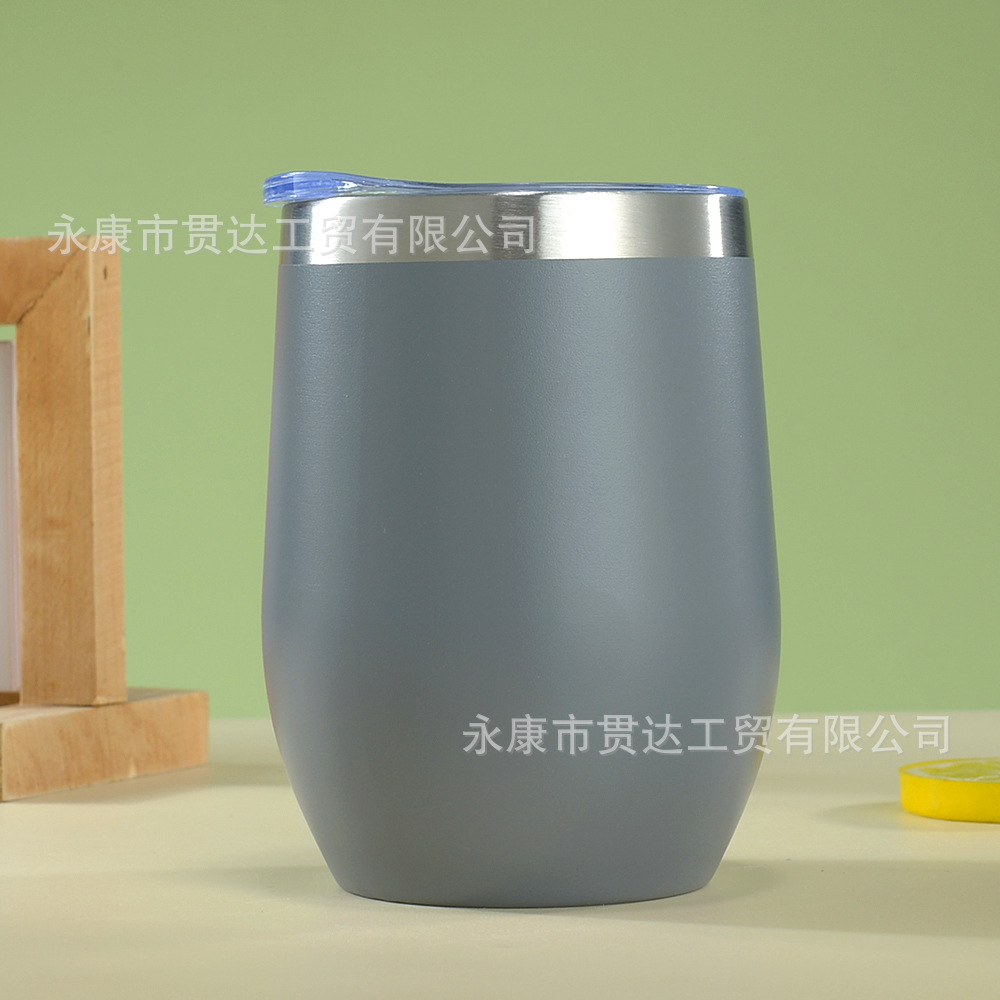 Comercio exterior transfronterizo exclusivamente para taza de cáscara de huevo de 12oz taza de agua de acero inoxidable 304 preservación al vacío de doble capa en forma de U vino tinto taza de huevo