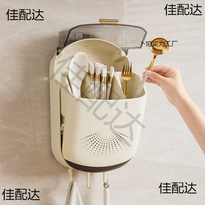 Antibacterial chopsticks for home use, spoon, storage box, new collection