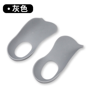 O-Shaped Leg Flat Foot Correction Insole, Calf Valgus, Internal and External Inversion Correction, Xo-Shaped Leg Arch Correction Artifact