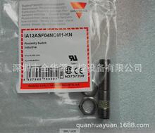 HTL-Q05N1E HTL-Q05NIE  IA2ESF02UCM1  IA12ASF04NOM1-KN  IE58A