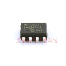 MCP2542FDT-E/SN MICROCHIP(΢о) CANоƬ ȫԭbF؛