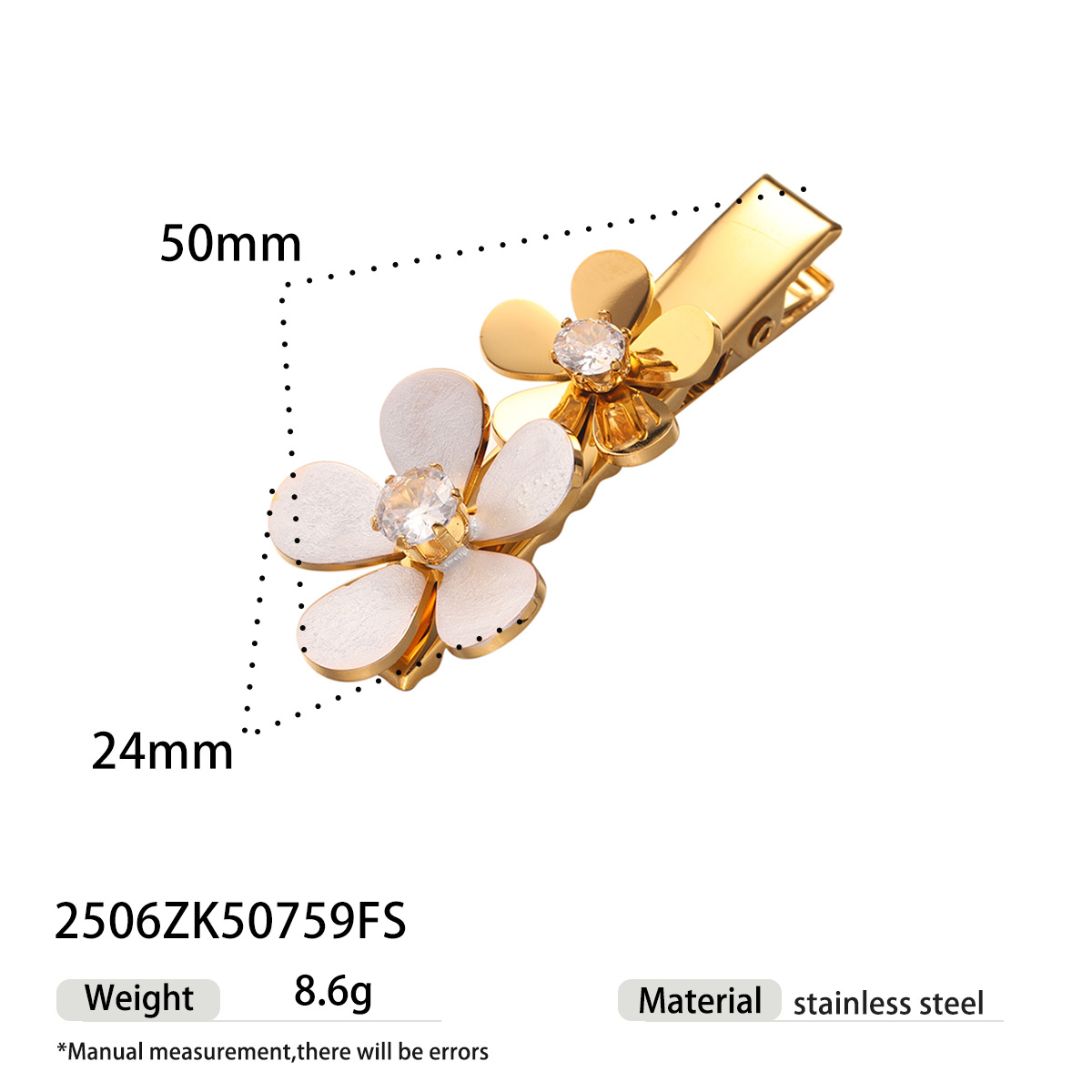 Tena Emisora de flores de acero inoxidable europea y americana Emisora de flores de nicho de todo fósforo Horquilla de acero de titanio dorado de 18k Explosiva transfronteriza