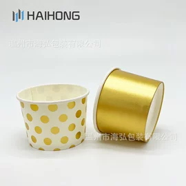 纸碗;纸杯;纸盒