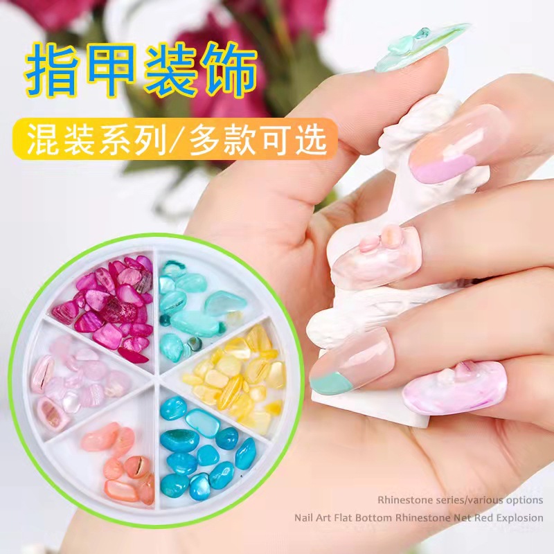 Venta caliente transfronteriza joyería de uñas remache de metal rhinestone perla mariposa tridimensional lentejuelas de aleación 6 rejilla accesorios mixtos