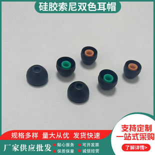 ���z�pɫ��ñ 3.8mm���ʽ���C���z��ñ�pɫ���C���z�׶������o��