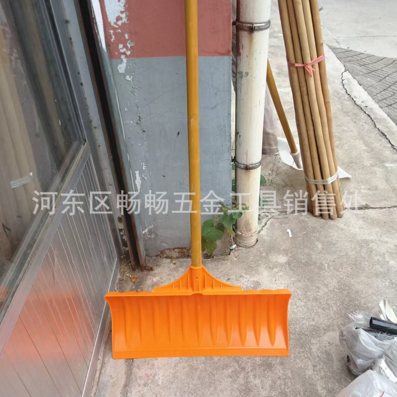 直销塑料推雪锹推雪铲粮食铲雪锹雪铲推雪板粮食铲除雪铲雪锨