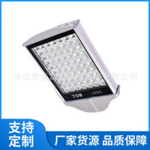 ledƽ··42W56W70W84W98W112w126W140W154Wƽ·^