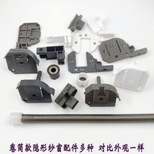 �ؾ���������[�μ��W��ʽ���T����Ͳ��S�޸��Q��������S���D��